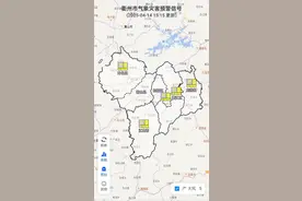 “风”狂星期一？衢州明天入汛，气象灾害偏重图片