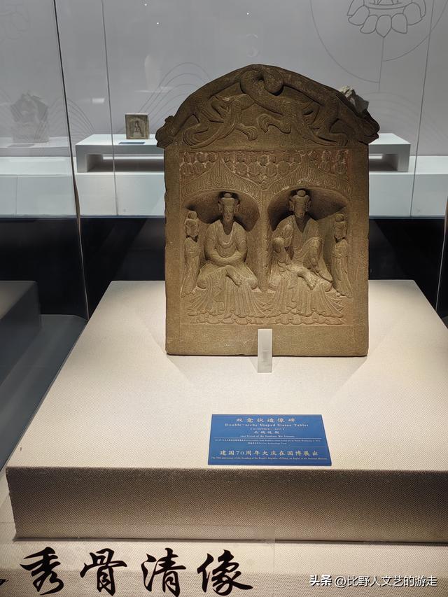 地级市的县乡里，竟有两个考古博物馆，连着那不为人知的六朝古都