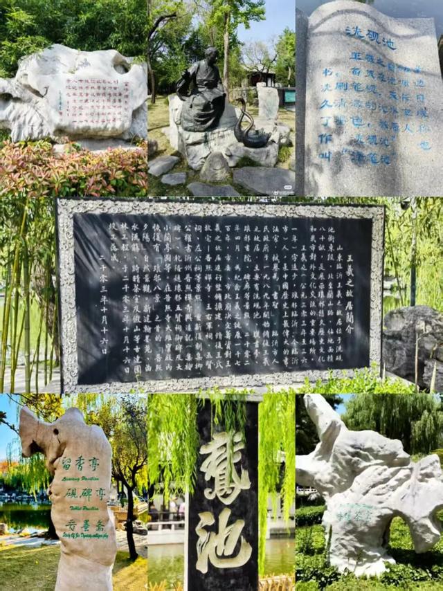 跟着书圣游临沂 | “墨韵兰山”一日游线路——书法文化精髓体验