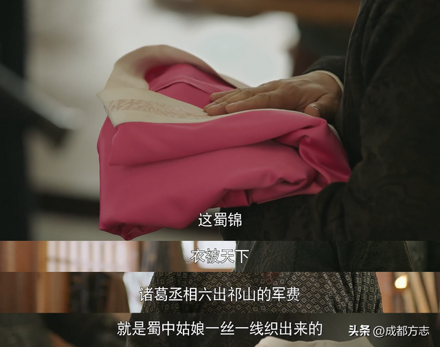 上链接！这些成都硬核特产，不买不行→