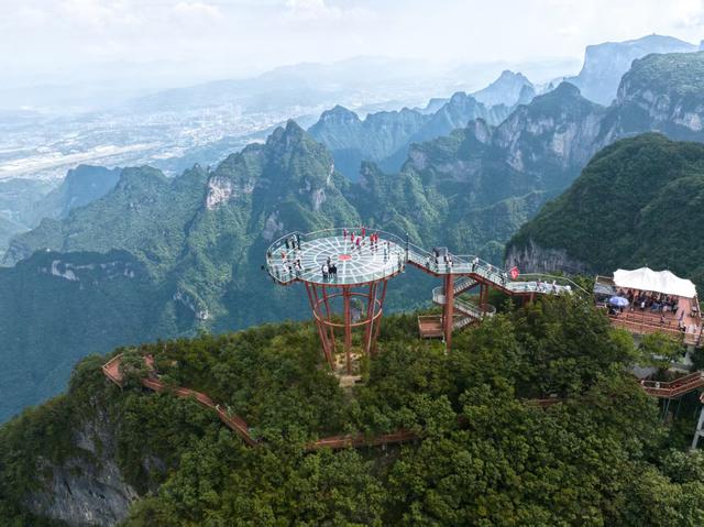 “湘见张家界 爱在七星山”七夕交响云游会在张家界七星山浪漫上演