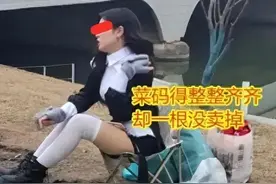 广州早市一女子卖菜火了，气质十足，42岁状态堪比少女！图片