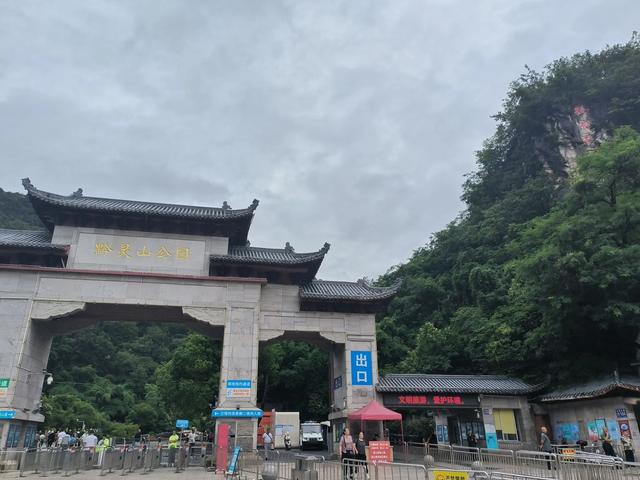 到贵阳的第一天 就被当地的两家星级宾馆所感动 真心强烈推荐