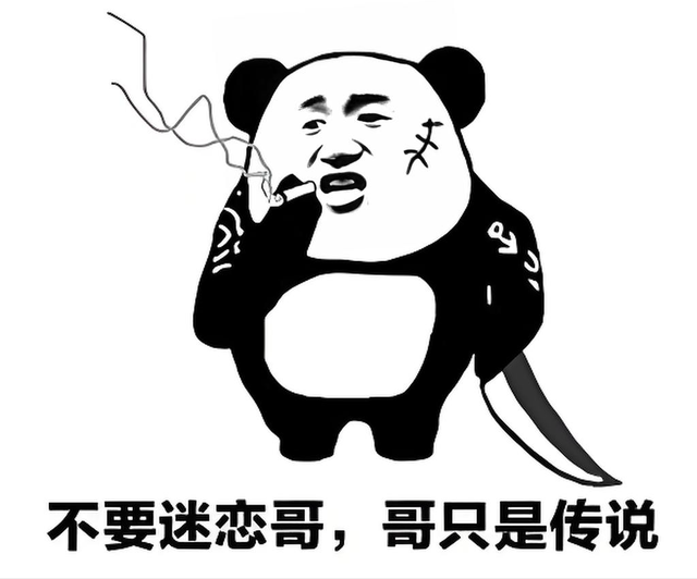 不要迷恋哥，哥只是传说！传微软明年上半年发布Windows 11 26H1