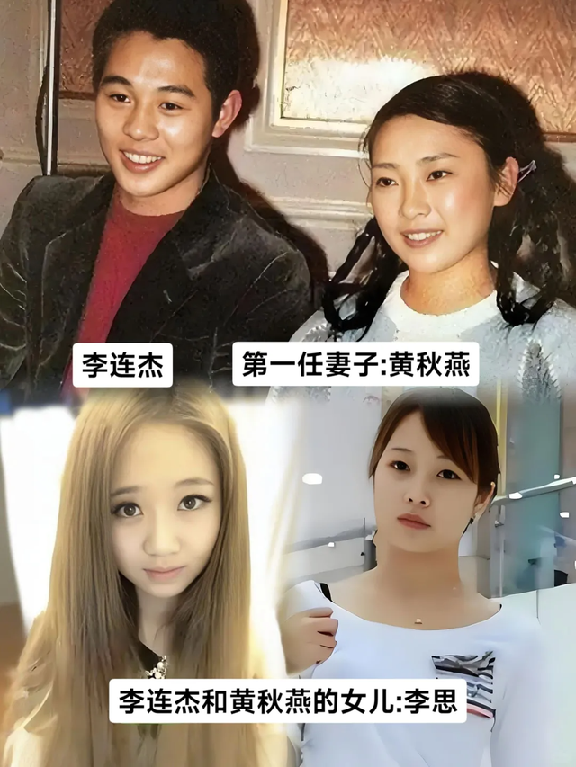 李连杰手术3天后，恶心的一幕发生了，5cm刀口也没换来网友同情