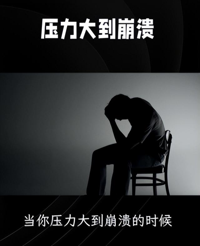 陕西29岁新郎结婚当天跳河：毁掉他的，并不是女人