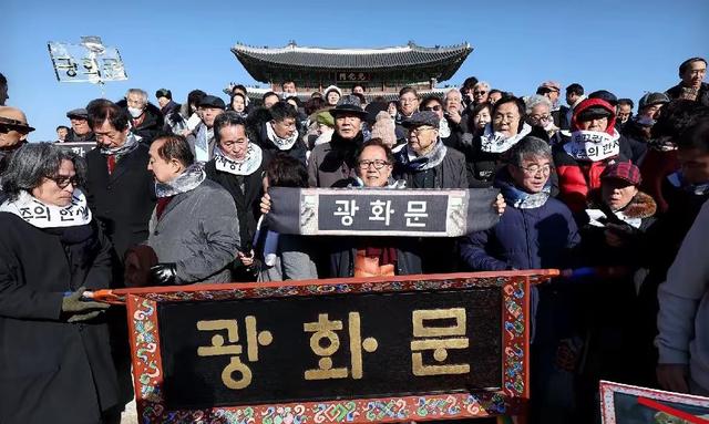 2005年，韩国把“汉城”改为首尔，全世界为何只要求中国改称呼？