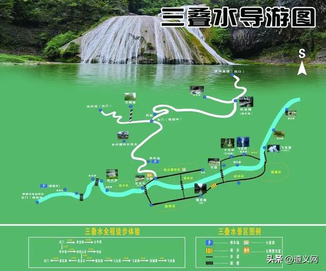 悦·遵义丨来凤冈，体验一次暑期沉浸式避暑之旅！