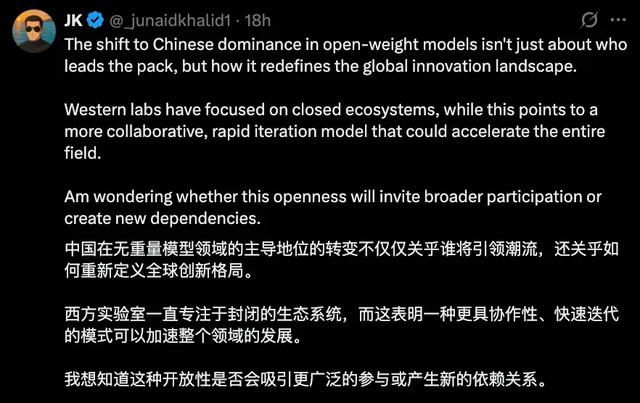 开源模型TOP5，被中国厂商包圆了