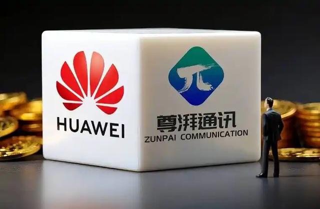 判了！年薪600万华为技术总监，带13人窃密获刑，美国国籍终曝光