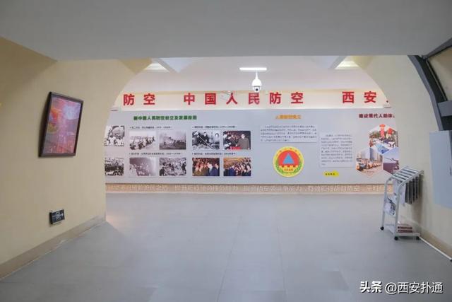 重返40℃！解锁西安避暑新姿势：防空洞×科普馆！