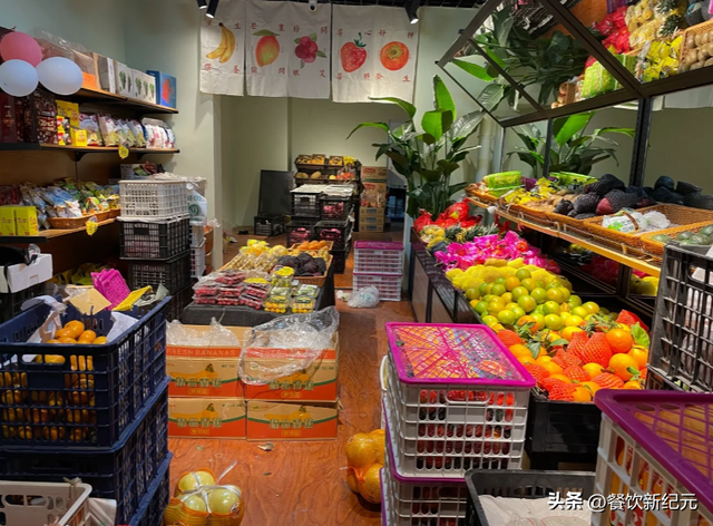 江西00后小伙嫌上班累，拿父母15万去开水果店，3个月关门闭店