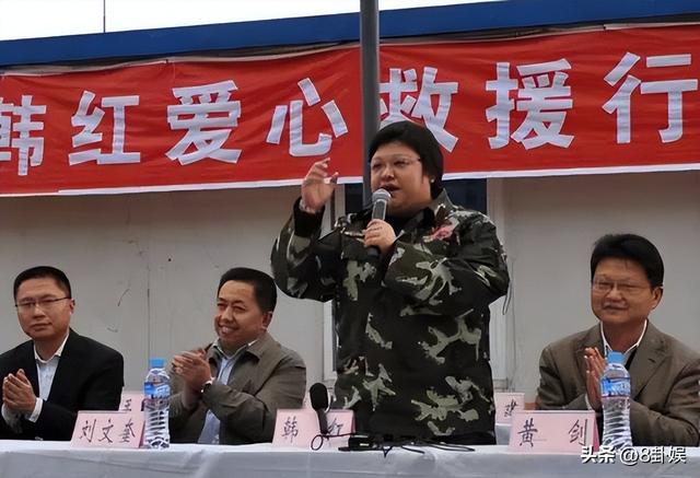 贪污上亿、假慈善？被实名举报的韩红，还是没有等来一声道歉