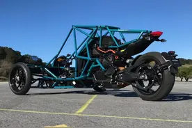 新创意 | 这个套件可将两轮轻松变倒三轮图片