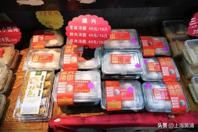 最后5天，淮海路这些福利还能领！