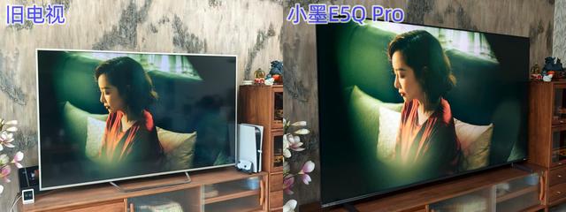 客厅娱乐体验大升级！海信小墨 E5Q Pro如何做到好画质不反光？
