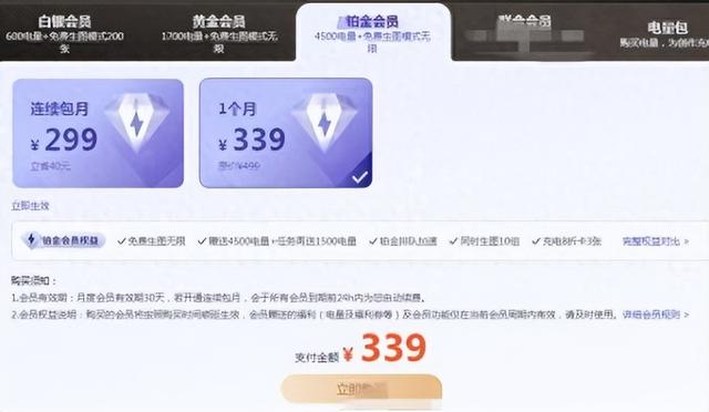 50岁以上人工智能使用率九成：免费工具成标配，责任成稀缺资源