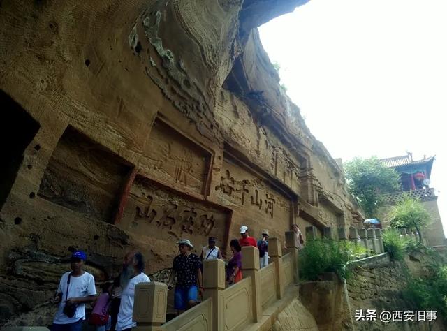 榆林有个红石峡