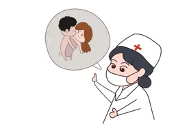 情人节警惕！泌尿科医生：注意这“3个异常”，小心“性病”感染图片