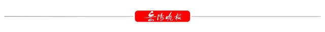 解锁七夕新打开方式,岳阳这里人气火到爆!