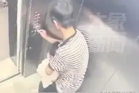 男孩电梯捂晕小女孩后续！他辩称想摸摸女孩肚子，警方：猥亵拘留图片