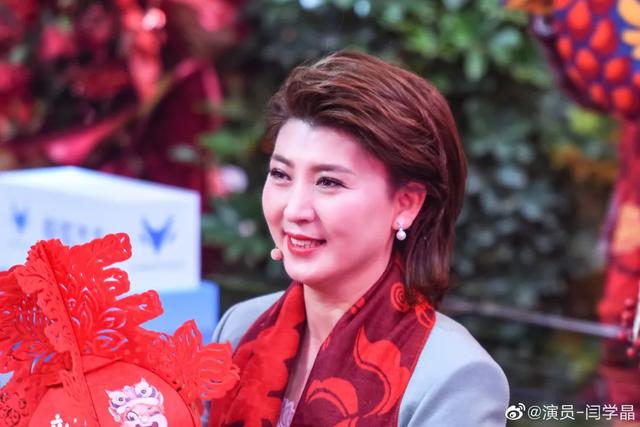 演员孙涛辟谣“力挺闫学晶”“谁提闫学晶和谁急	”等言论，将起诉造谣者	，落泪维护妻子