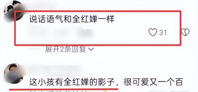 关系藏不住了，陈芋汐泪洒赛场喊话全红婵，一番话引全网动容