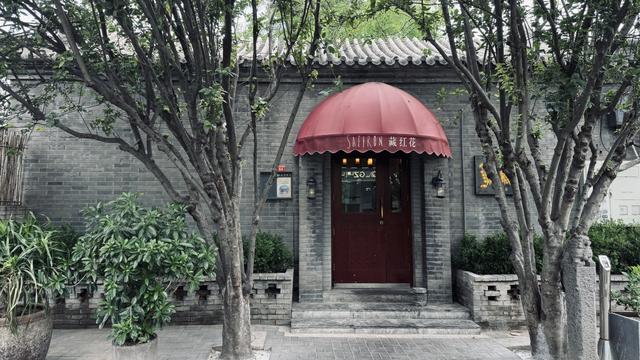 胡同不一“Young” | 五道营：传统与现代交织的文化消费新地标