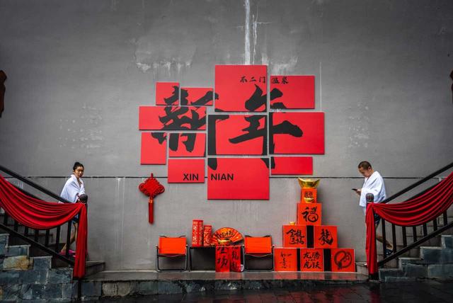 想玩点不一样，这个冬天，让我们去湘西过大年！