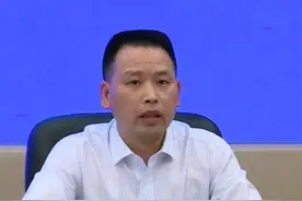 四川最小城商行新行长敲定，今年53岁、内部提拔而来图片