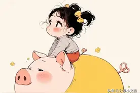 幽默搞笑句子，有趣又解压，笑一笑十年少图片