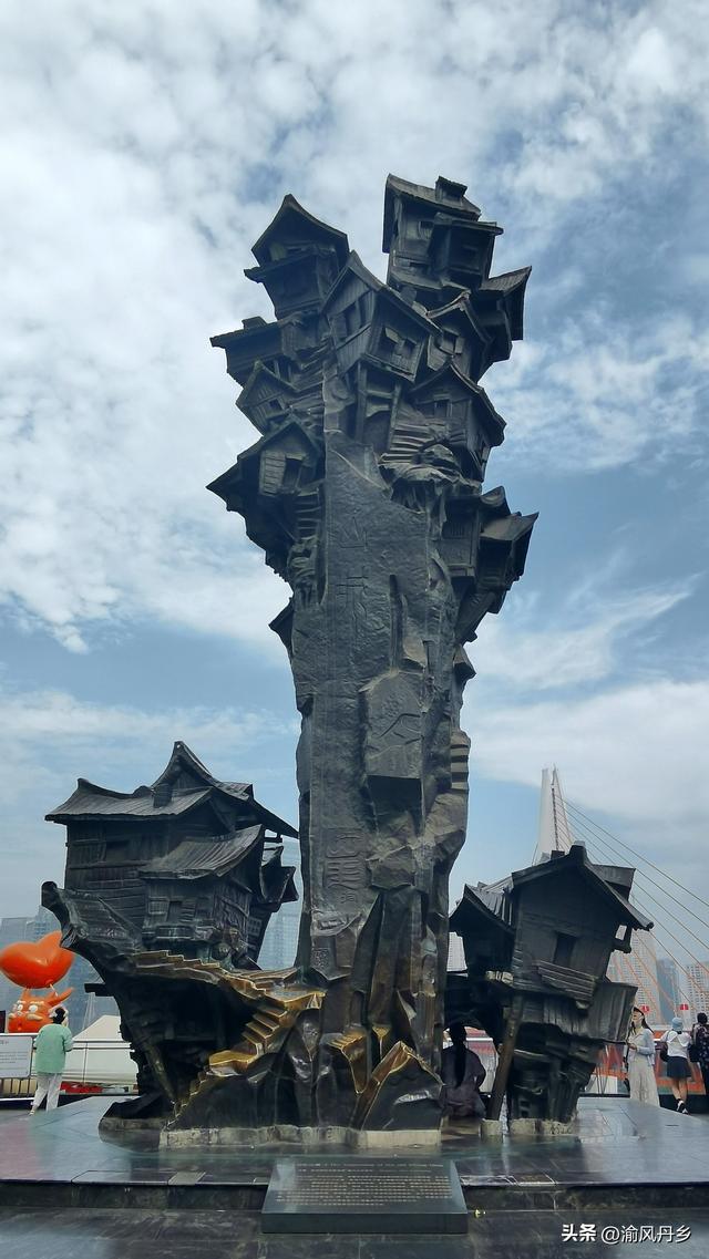 徒步行摄重庆城市风景
