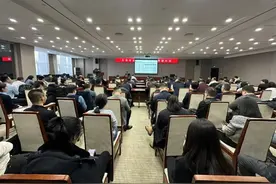 市应急局举办人工智能专题培训会 助力应急管理工作提质增效图片