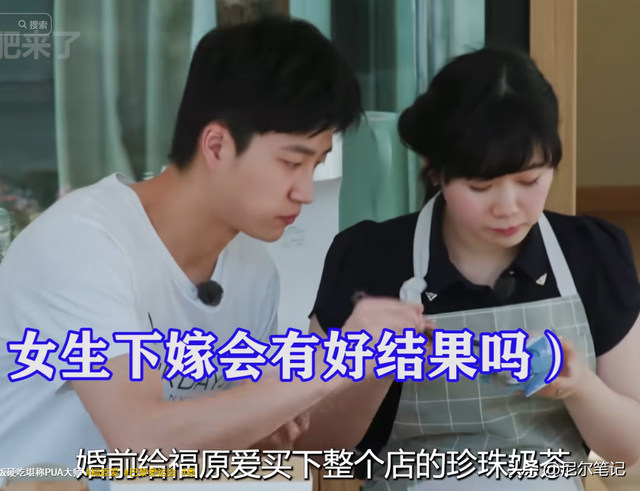 37岁福原爱发孕照官宣再婚怀孕！孩子爹是当年离婚事件的出轨对象