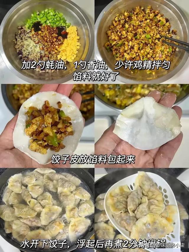 明日冬至，提醒家人：这3种饺子一定要吃，不是迷信，是老传统！