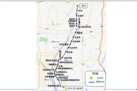 开通！调整！临沂公交有新消息！图片