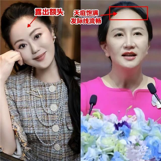 变老算什么，一脸“苦相”才可怕！显老显凶，难怪大家喜欢富贵相