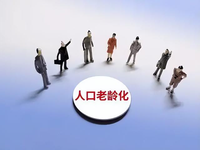 中国将迎来前所未有的死亡高峰，专家给出答案：是这些因素导致的