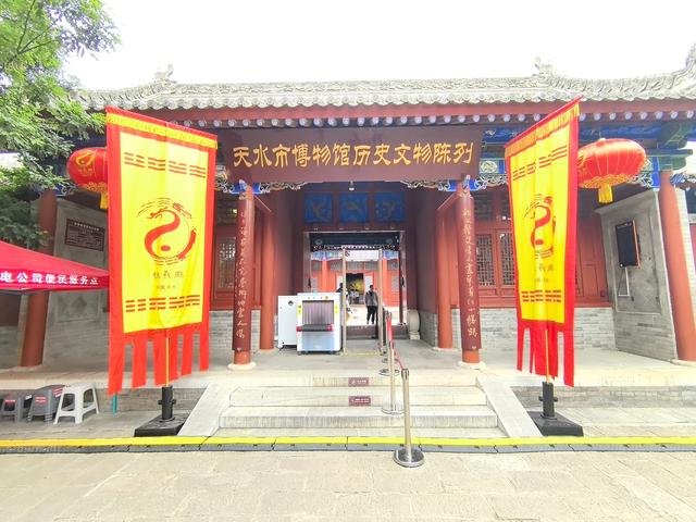 羲皇故里，天水伏羲庙，居三皇之首中华人文始祖的伏羲有何功绩？