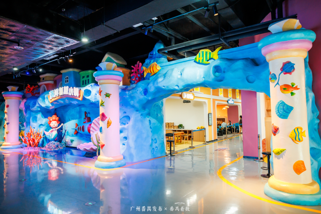 刷爆番禺人朋友圈的新地标，18000㎡的空间究竟藏着什么？