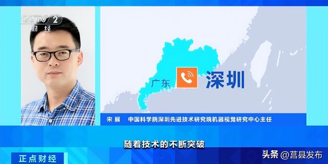 爆单！销售额猛增近100%，订单排到年底，它彻底火了→