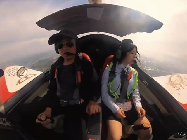 来弥勒，开启你的City fly之旅！