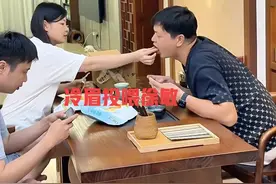 都是一个妈生的，金哥对老婆暴躁自私，弟弟徐敏对老婆柔情似水图片