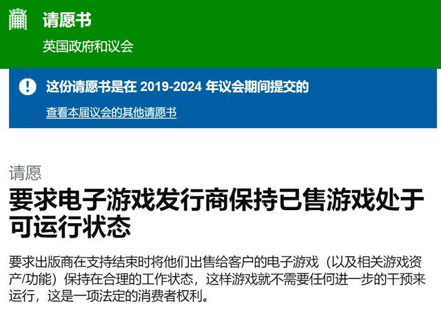 如果买游戏不算“拥有”，那么盗版也不算“偷窃”？
