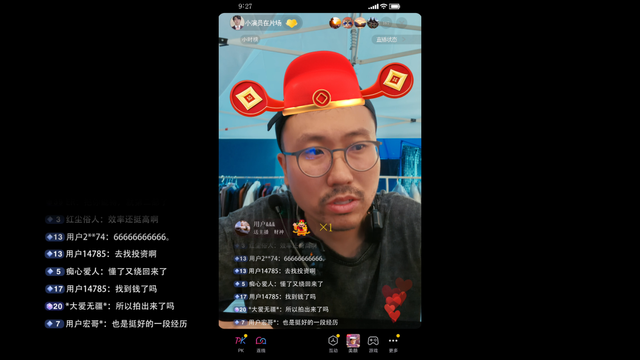 华语片年度突破之作，我用手机看了