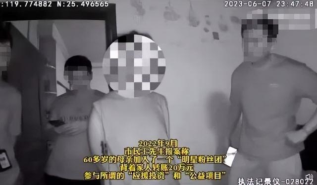 告不完！国家终于出手了，央视李梓萌被牵连，靳东、全红婵也遭殃