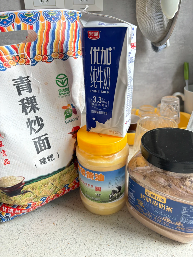 我是山东大学生，在青海待了七天，忍不住想说青海的 4 点印象。