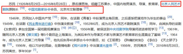 资本家的丑孩子收手吧！长得丑演戏烂，爹妈捧不红 别来祸祸观众了
