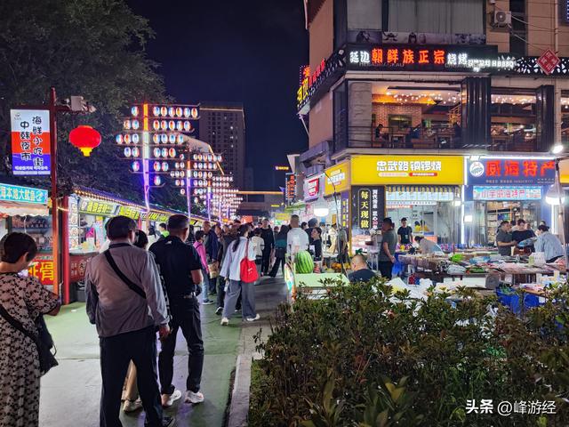 夜逛韩乐坊，感受威海的人间烟火气