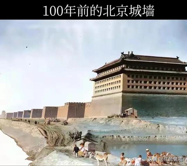 1923年，一名瑞典人来到中国，拍到了完整的北京城墙！太壮观了